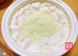 蔓越莓牛轧糖（微波炉版）的做法图解6
