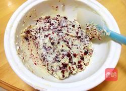 蔓越莓牛轧糖（微波炉版）的做法图解8