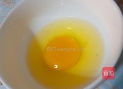 打卤面的做法图解3