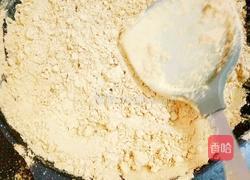 驴打滚的做法图解1