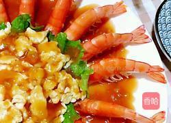 年夜饭（三）福孙满堂的做法图解14