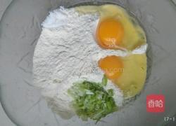 香葱鸡蛋饼的做法图解2