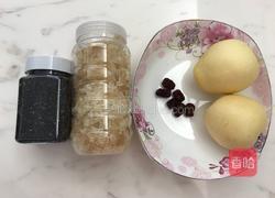 抗雾霾养阴梨的做法图解1