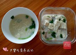 宝宝辅食鲫鱼豆腐汤的做法图解9