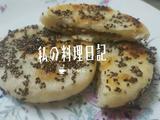 芝麻板栗饼