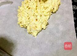 纯手工制作花生牛扎糖的做法图解1
