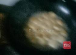 油汤圆的做法图解6