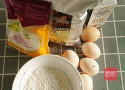 斑马纹戚风蛋糕的做法图解1