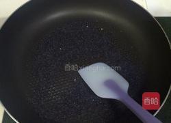花生蔓越莓牛轧糖的做法图解3