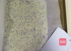 花生蔓越莓牛轧糖的做法图解12