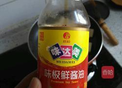 家常煎豆腐的做法图解3