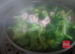 豉汁虾仁西蓝花的做法图解8