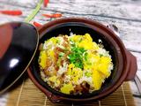 红薯腊肠煲仔饭