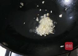 窝笋木耳炒肉的做法图解6
