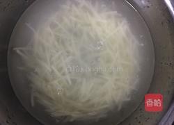 蔬菜煎饼的做法图解3