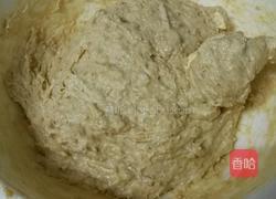 烤全麦面包的做法图解7