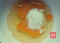 甜甜圈的做法图解1
