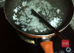 黑白芝麻糖的做法图解3