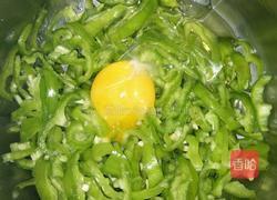 面香青椒的做法图解2