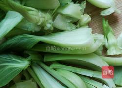 小白菜炒鸡蛋的做法图解2