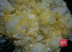 五彩炒饭的做法图解3