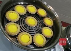 香浓酥蛋挞的做法图解3