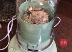 玉灵膏的做法图解2