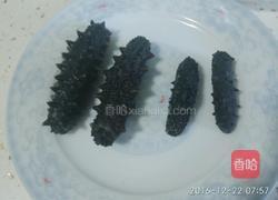 自发海参的做法图解4