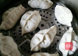 家常猪肉包（豆沙）的做法图解4
