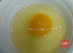 芹菜蛋炒饭的做法图解1