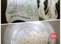 自制腊肠的做法图解3
