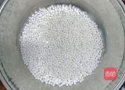 薯丁西米露的做法图解3