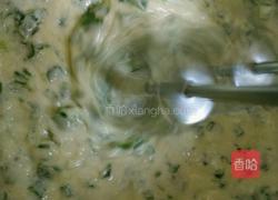 葱香饼干的做法图解9