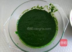 果蔬彩色面条的做法图解4