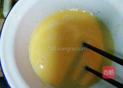 花菜青椒炒鸡蛋的做法图解3