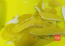 蜂蜜柚子茶的做法图解1