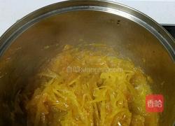 蜂蜜柚子茶的做法图解7