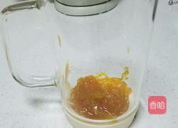蜂蜜柚子茶的做法图解12