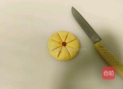 蒸南瓜饼的做法图解6