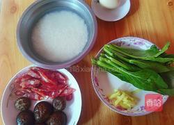 煲仔饭的做法图解1