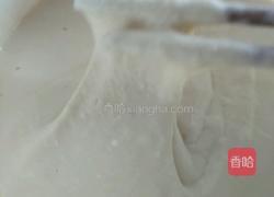 茄盒的做法图解1