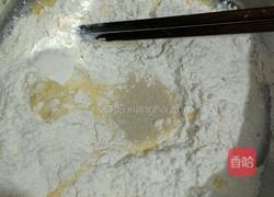 酸奶吐司（一次性发酵）的做法图解1