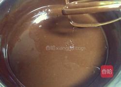  自制 熔岩蛋糕的做法图解2