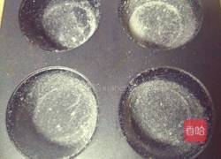  自制 熔岩蛋糕的做法图解5