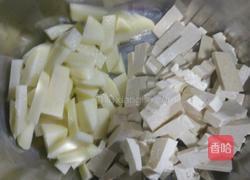 西红柿土豆豆腐卤（揪片）的做法图解2