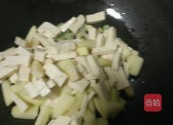 西红柿土豆豆腐卤（揪片）的做法图解7