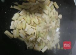 西红柿土豆豆腐卤（揪片）的做法图解9