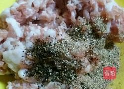 炒杂酱的做法图解1