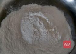 山楂馅汤圆的做法图解1