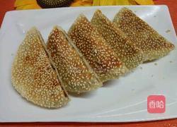 芝麻烧饼的做法图解14